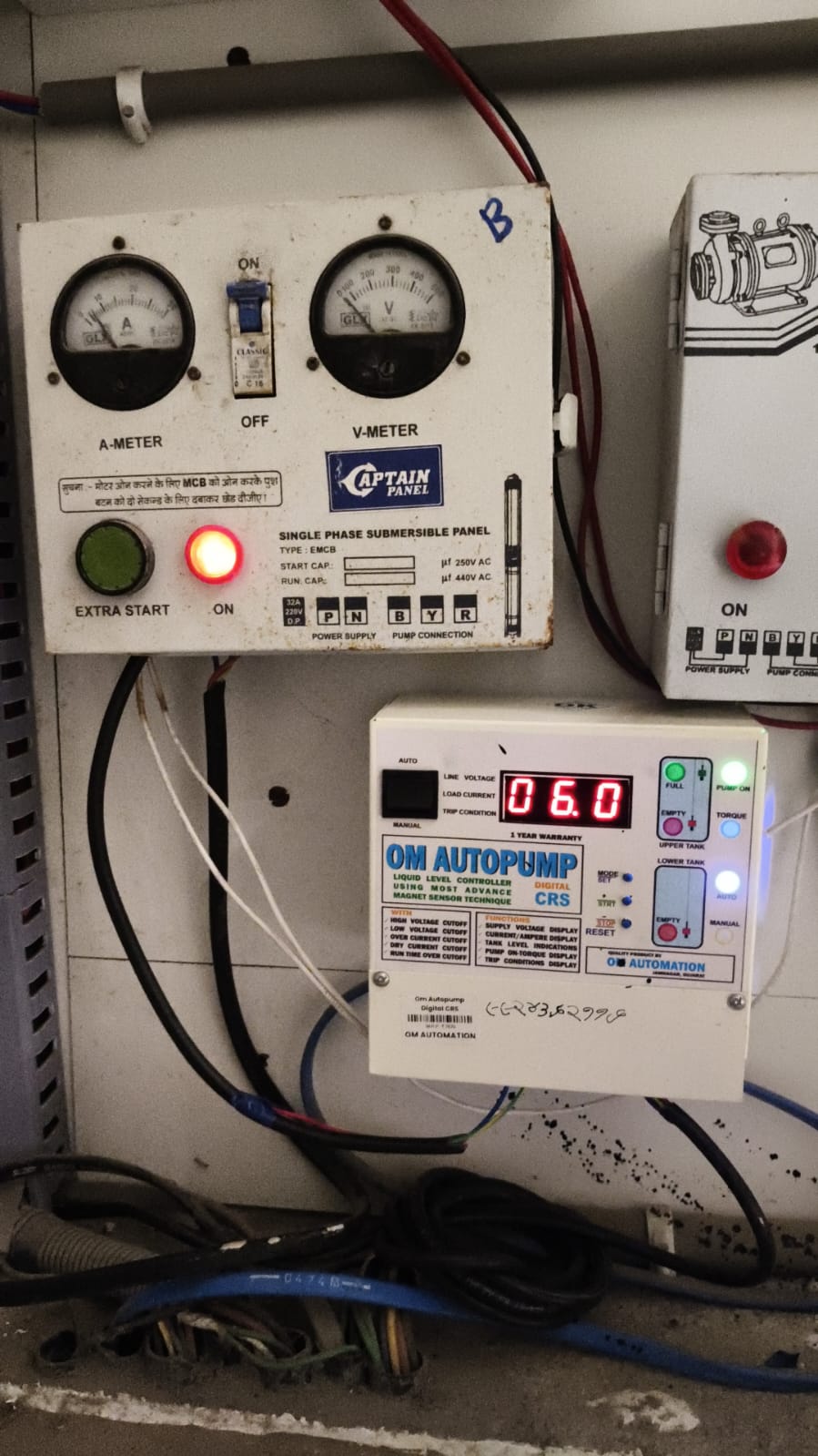 Om Autopump Digital - Fully Automatic Digital Water Level Controller and Indicator with Magnetic Sensor photo review