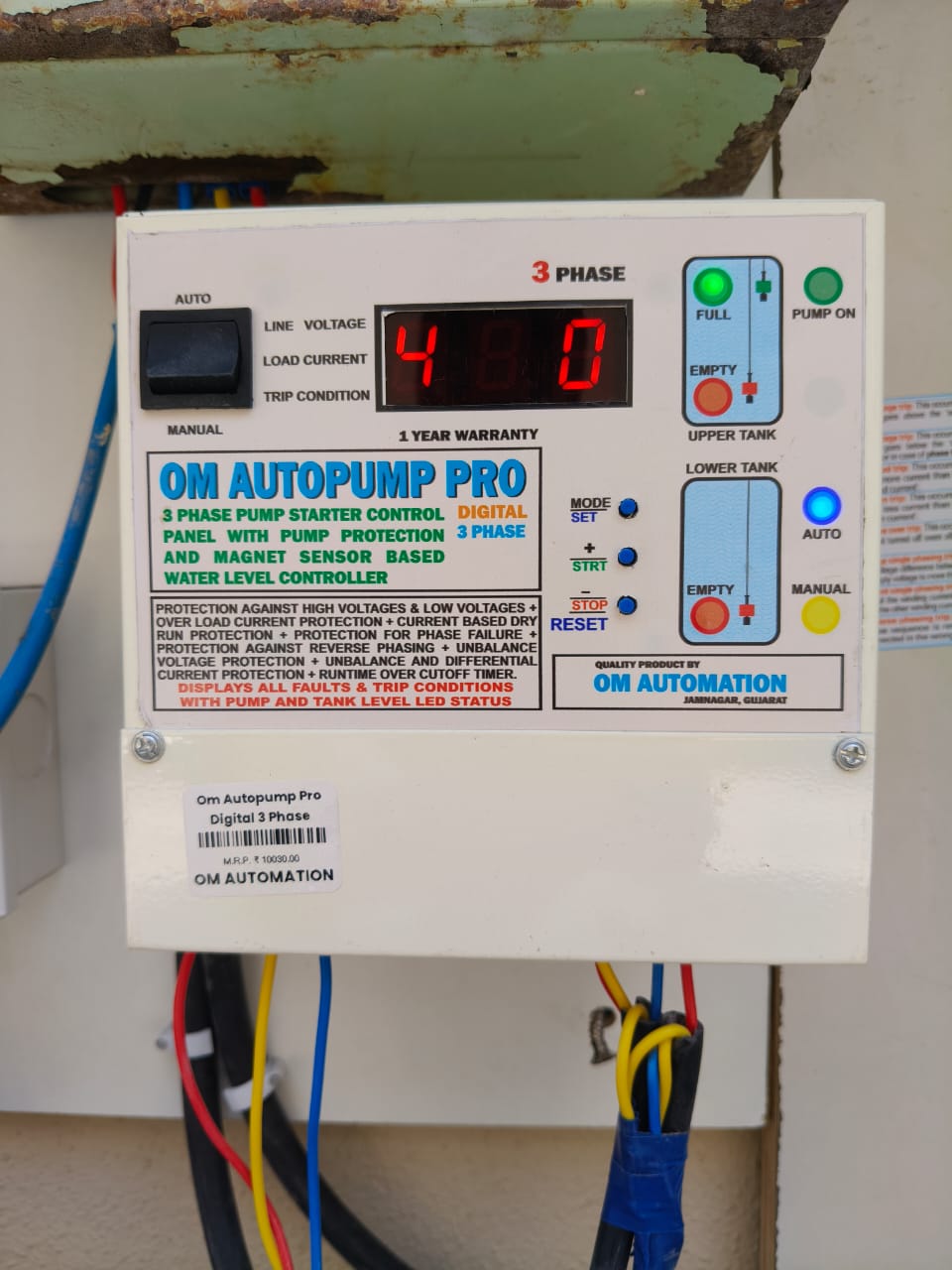 Fully Automatic Water Level Controller  Om Autopump 3 Phase Starter Panel with Pump Protection + Water Level Controller photo review